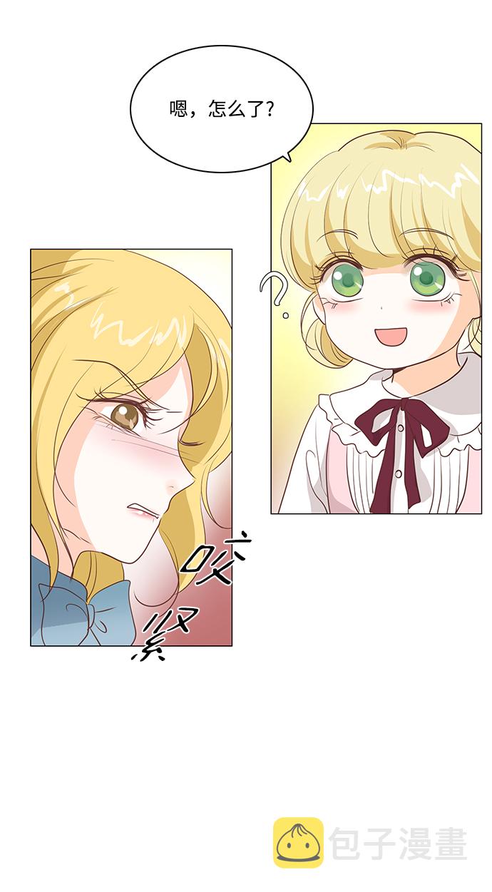第45话25