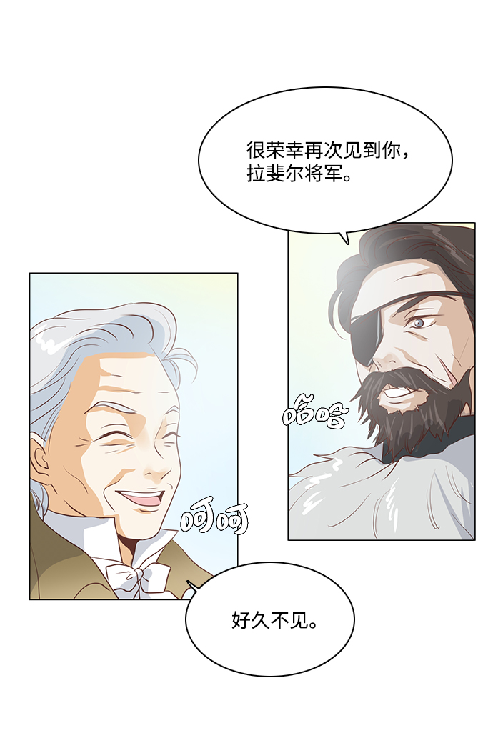 第44话31