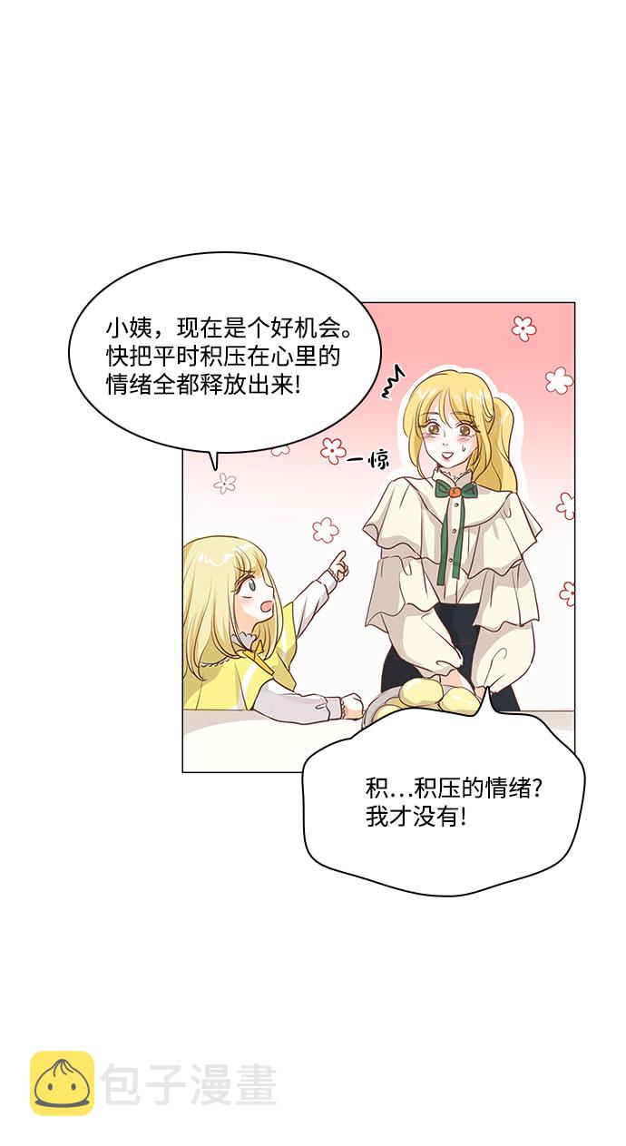 第53话27
