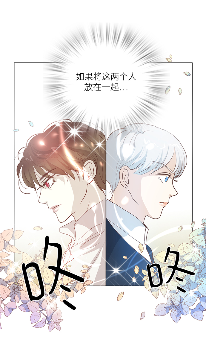 第83话42