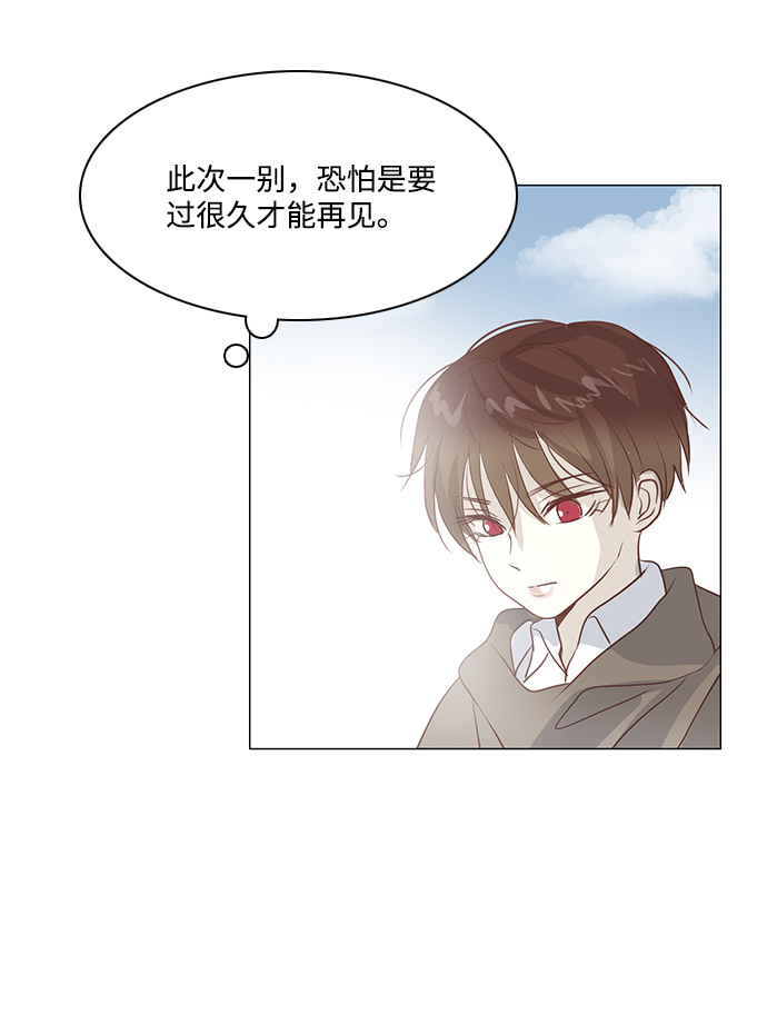 第44话37