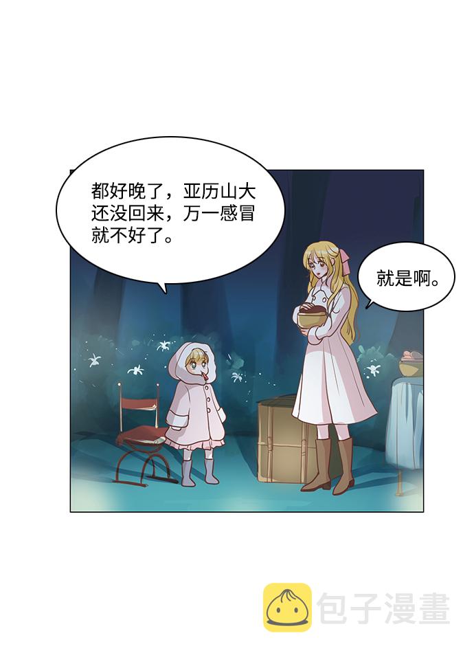 第39话19