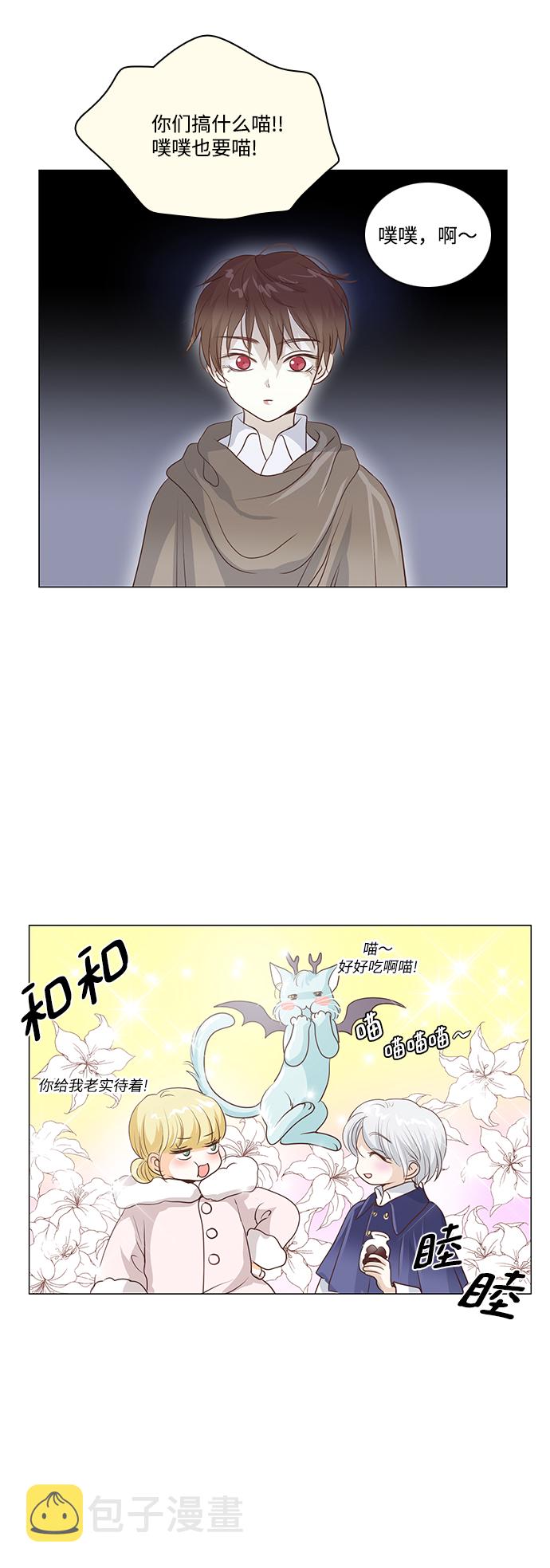 第43话30