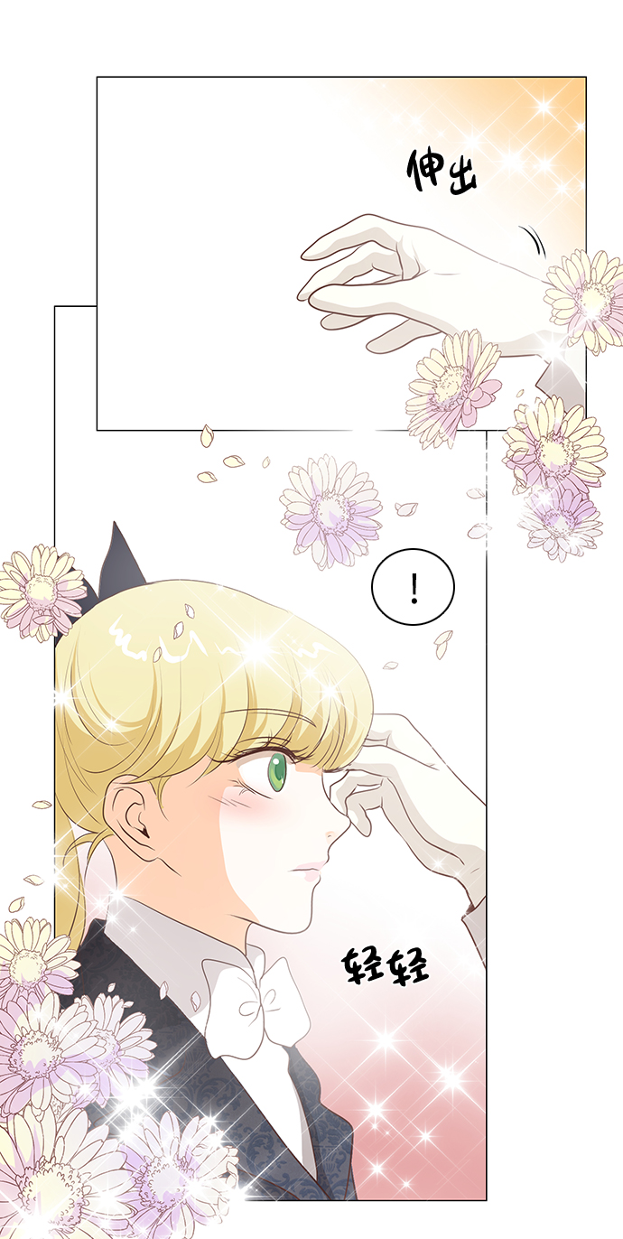 第82话35