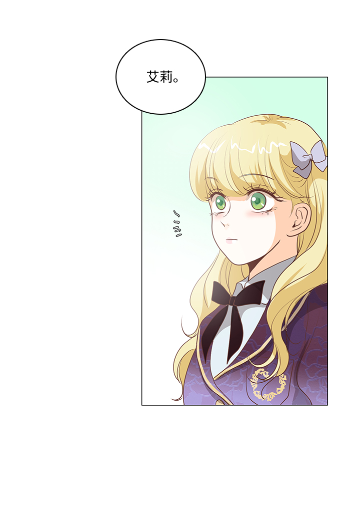 第76话36