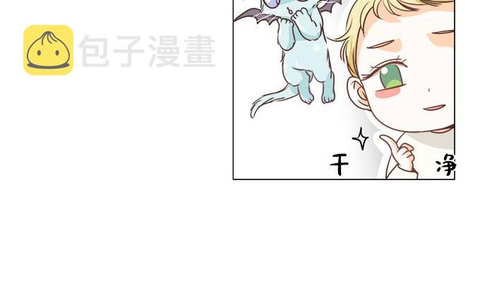 第3话13
