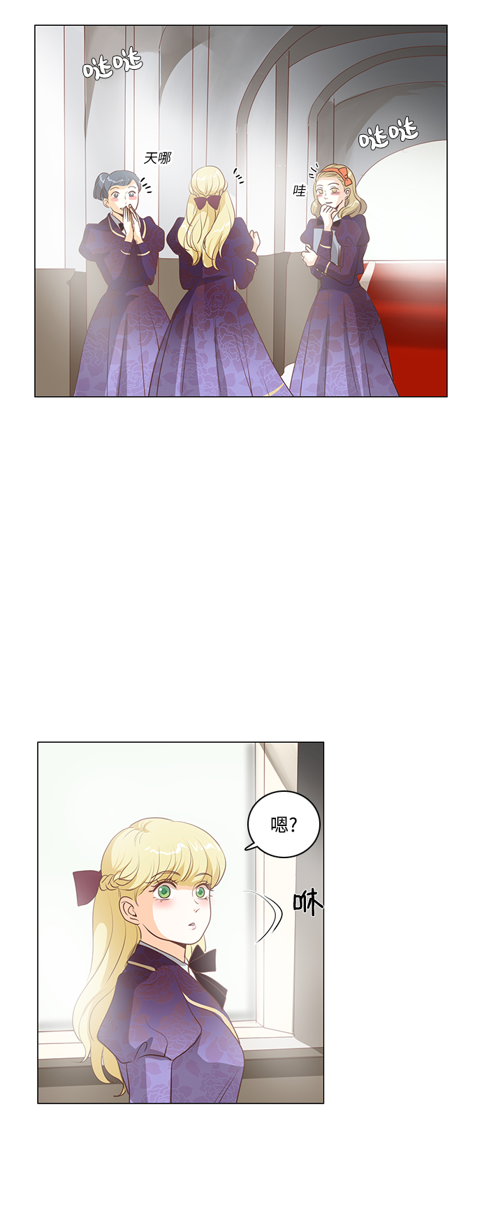 第79话1