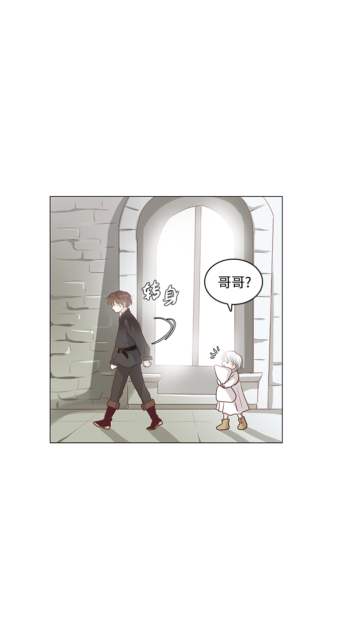第48话40