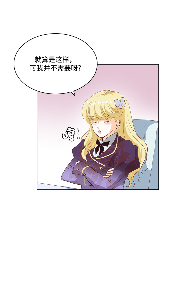 第78话19
