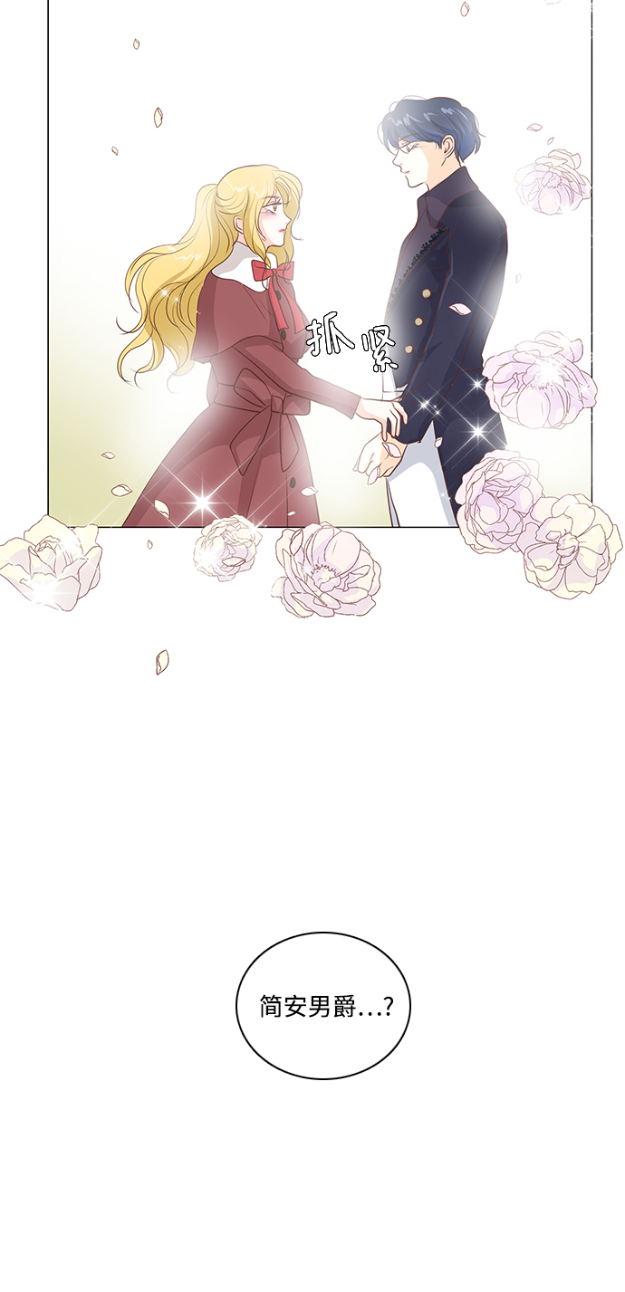 第58话55
