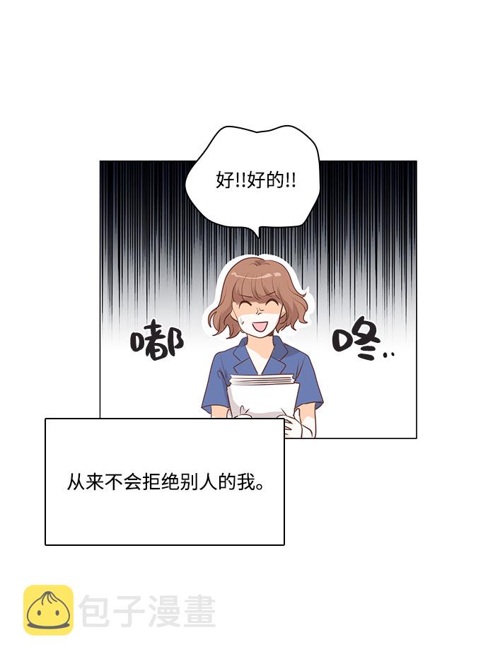 第65话1