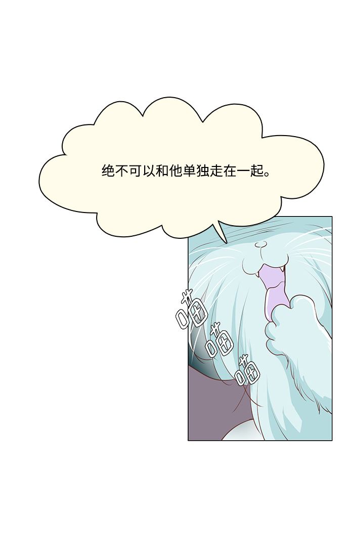 第33话15
