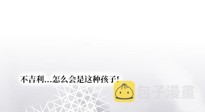 第55话0