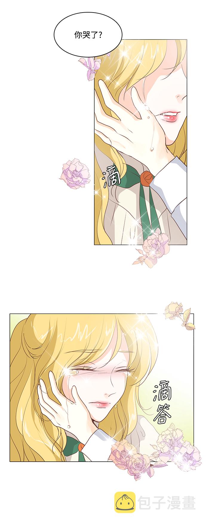 第55话38