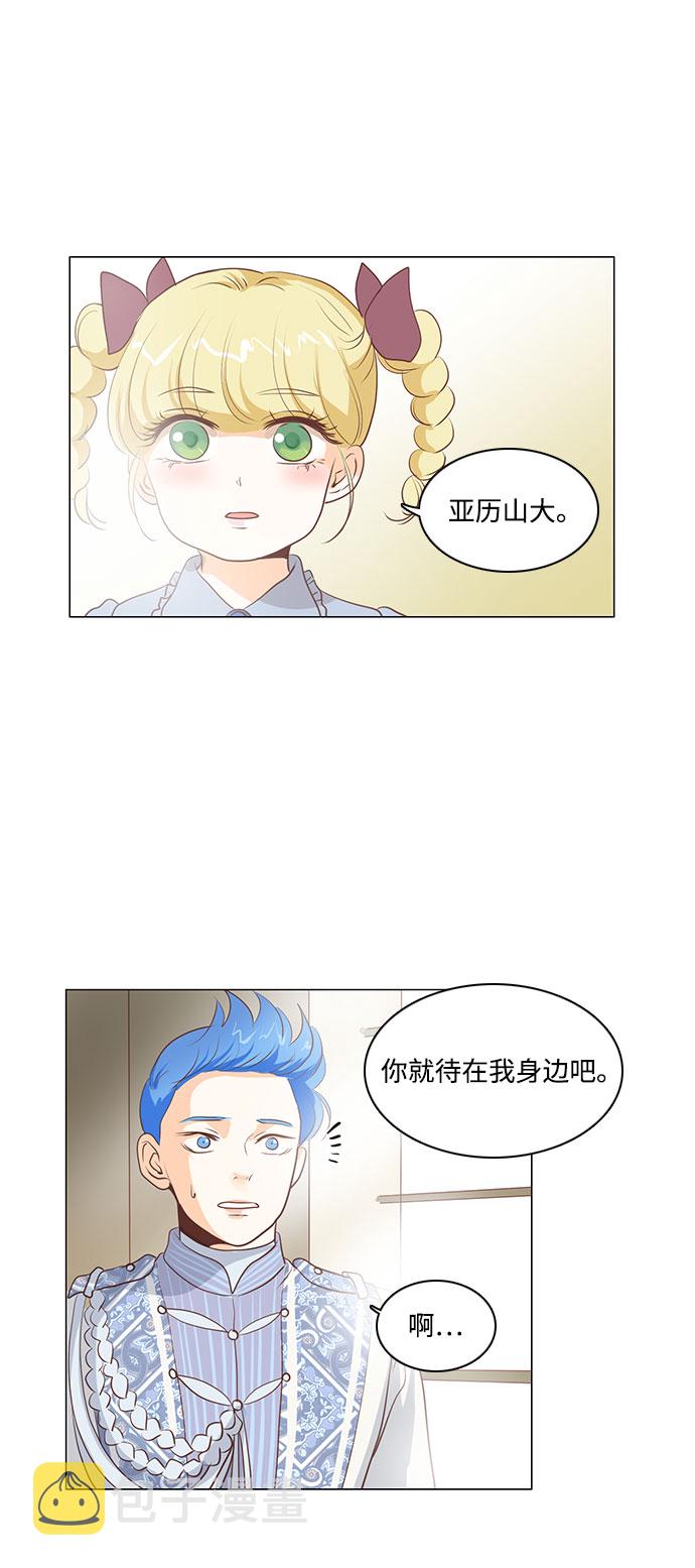 第65话37