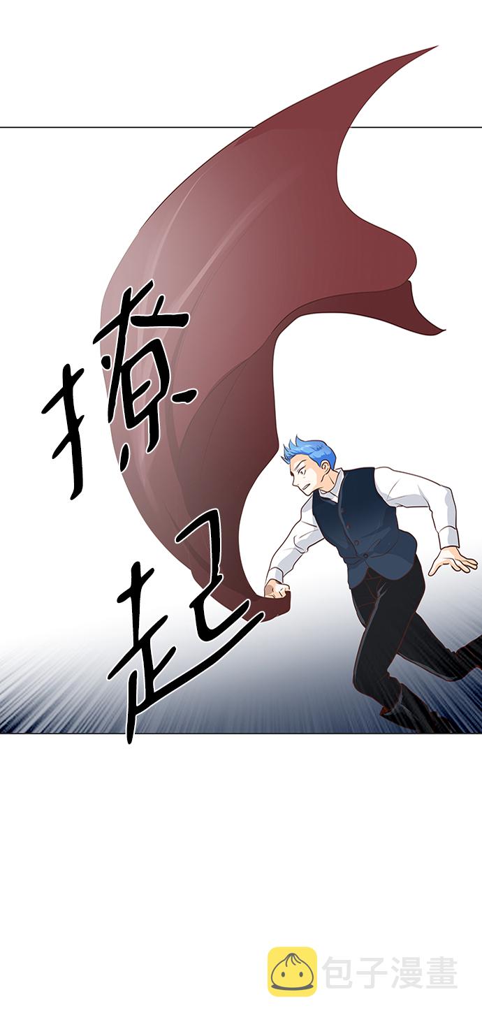 第80话27