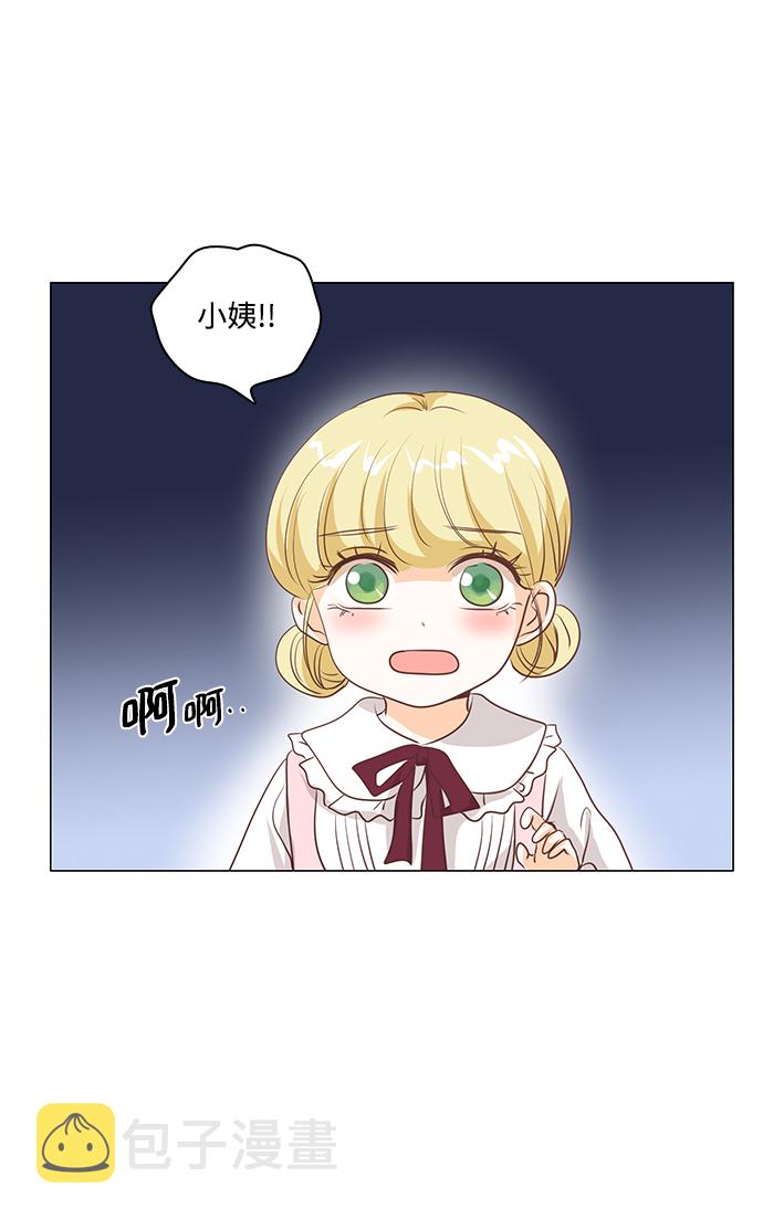 第45话32