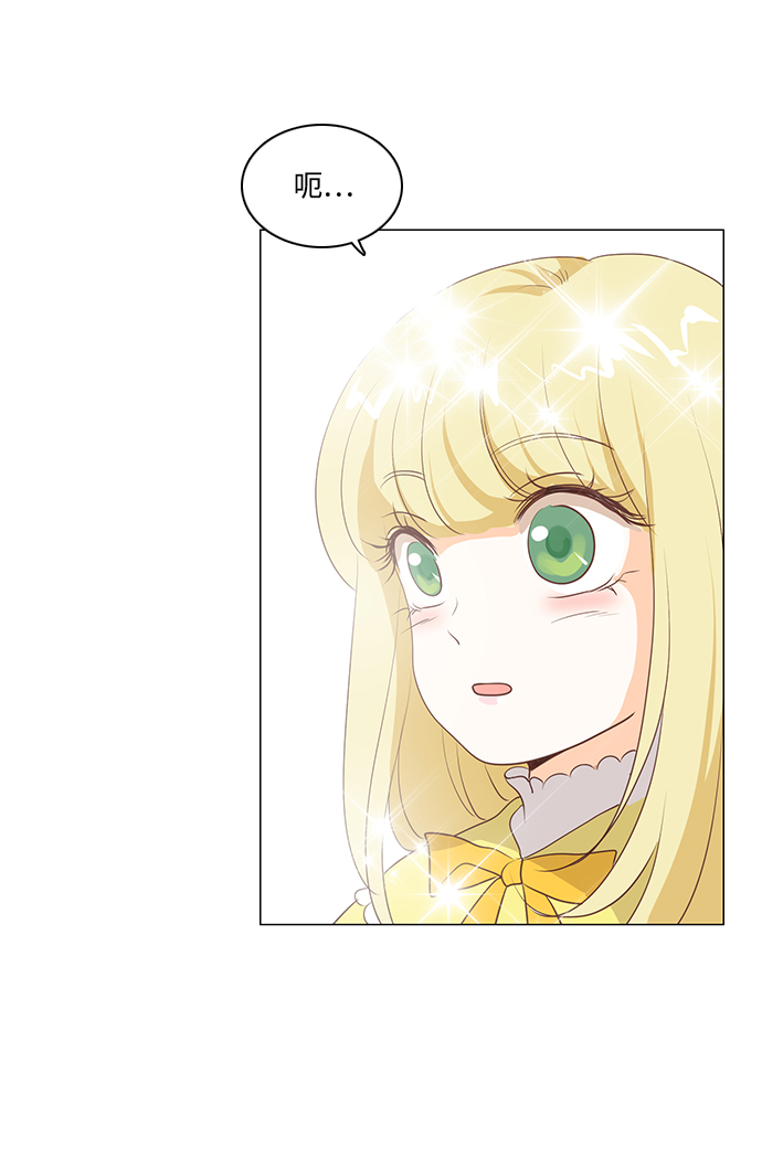 第54话19
