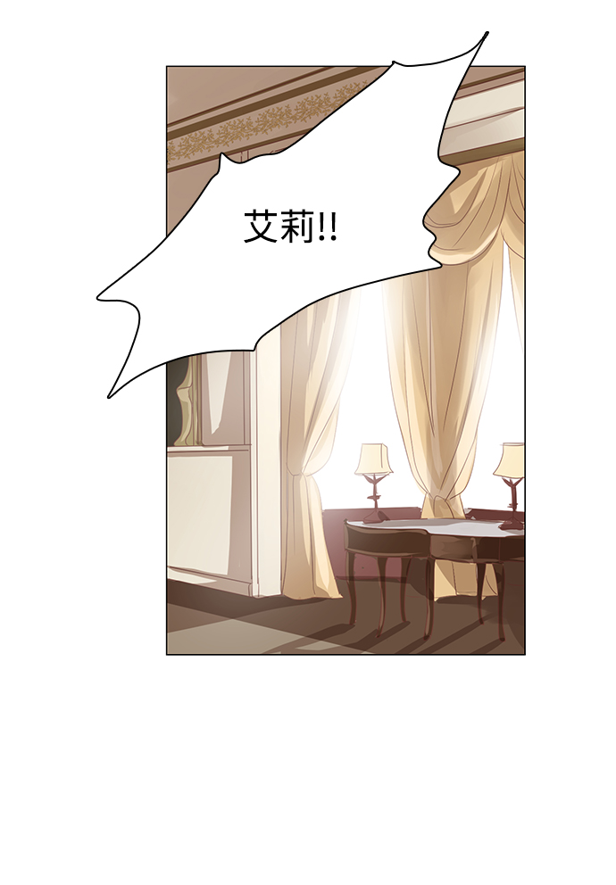 第45话26
