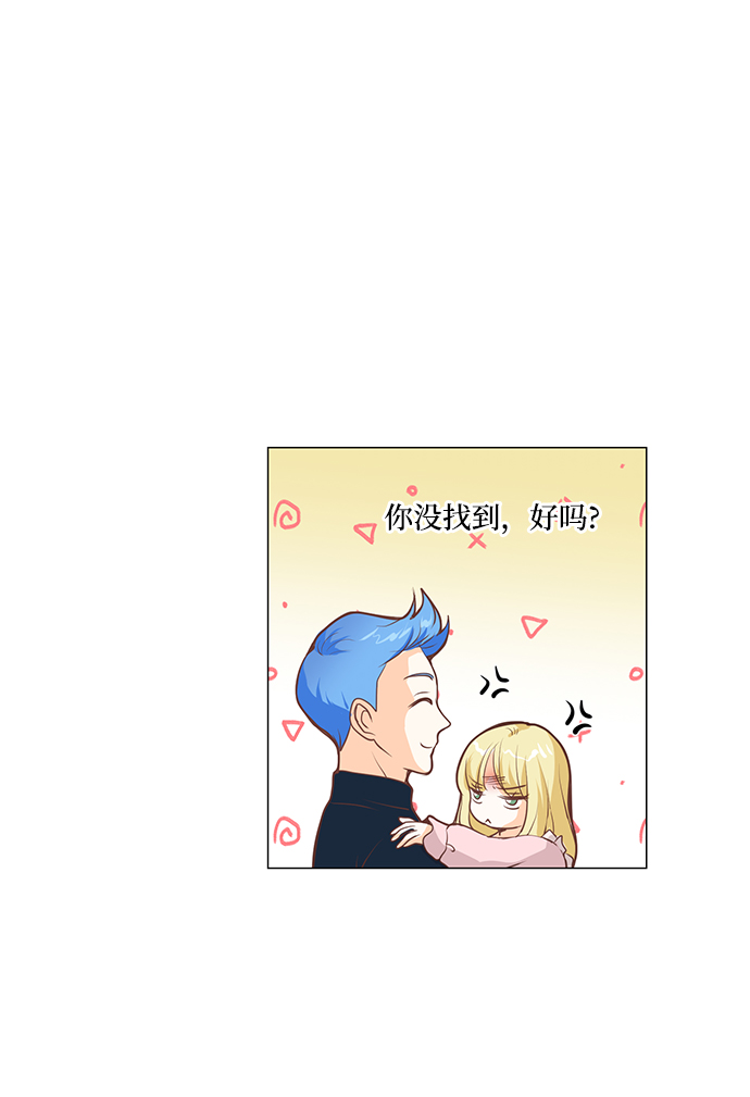 第59话41