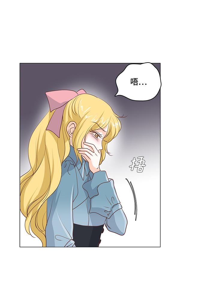 第45话29