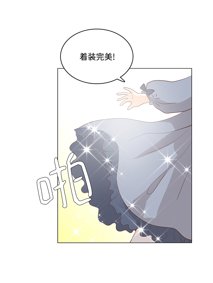 第68话2