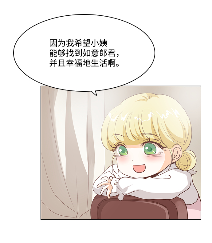 第45话21