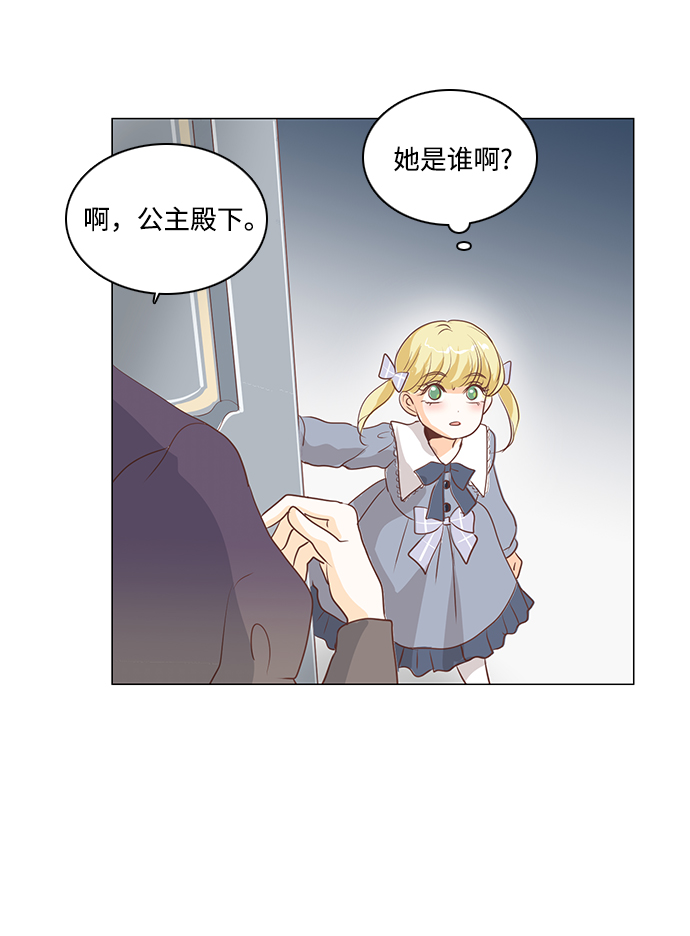 第68话57