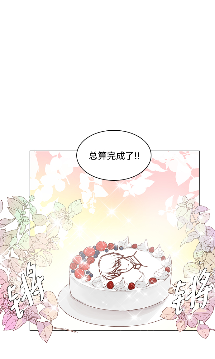 第35话21