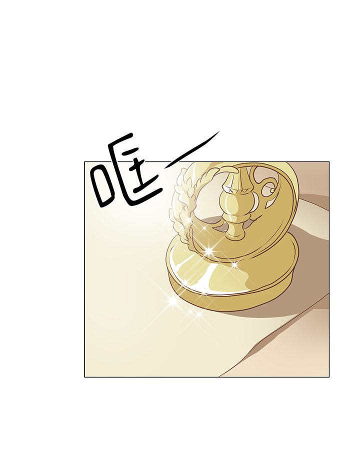 第68话17