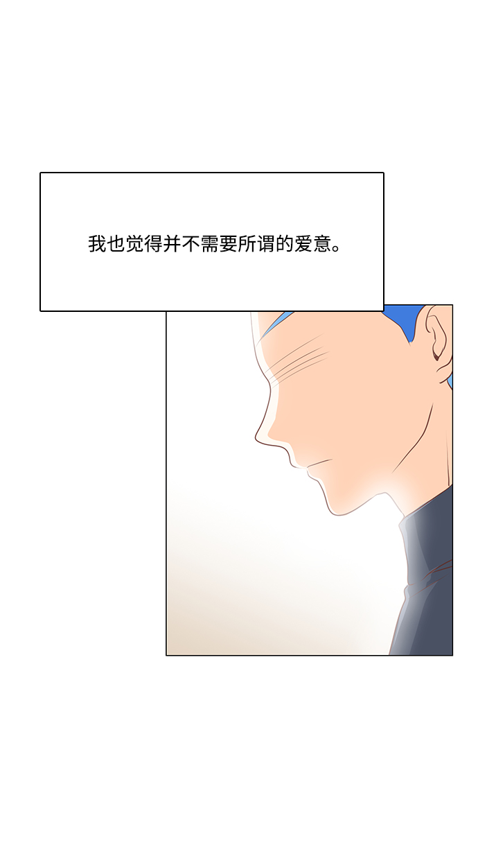 第48话5