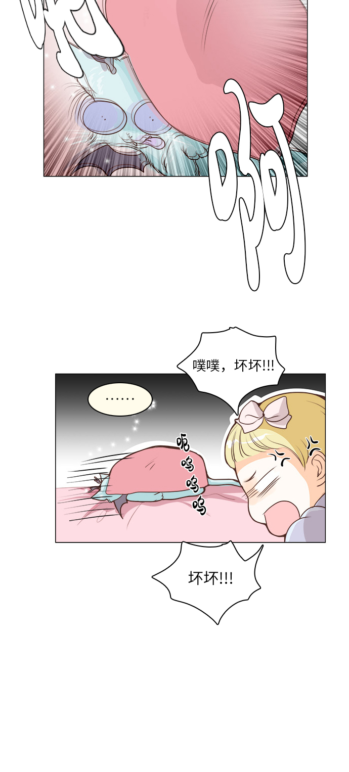 第14话24