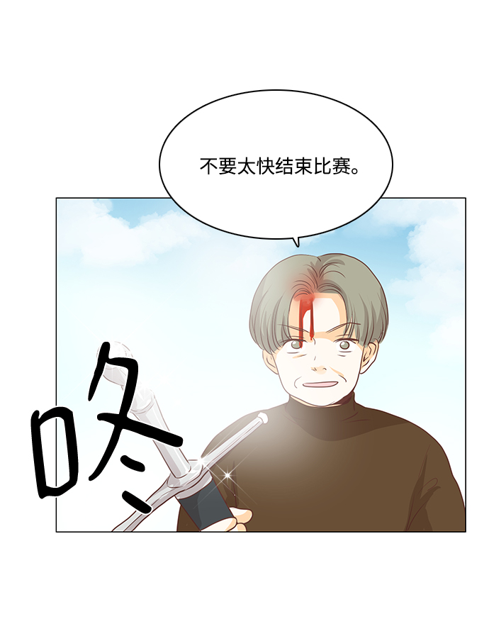 第82话61