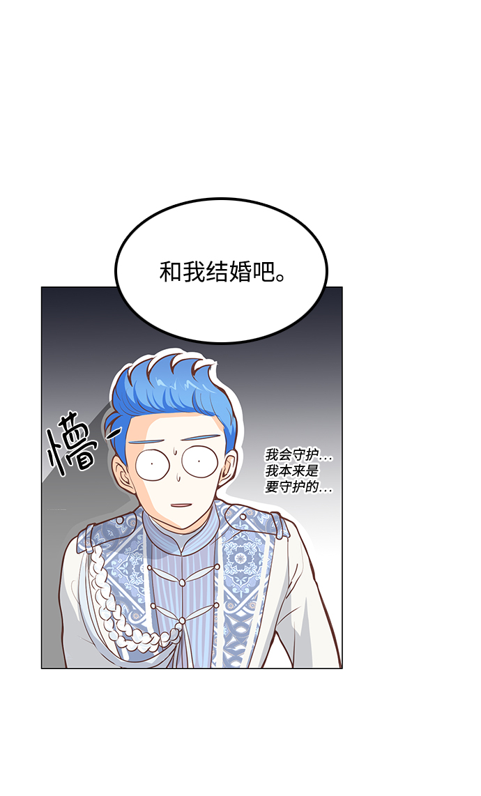 第64话35