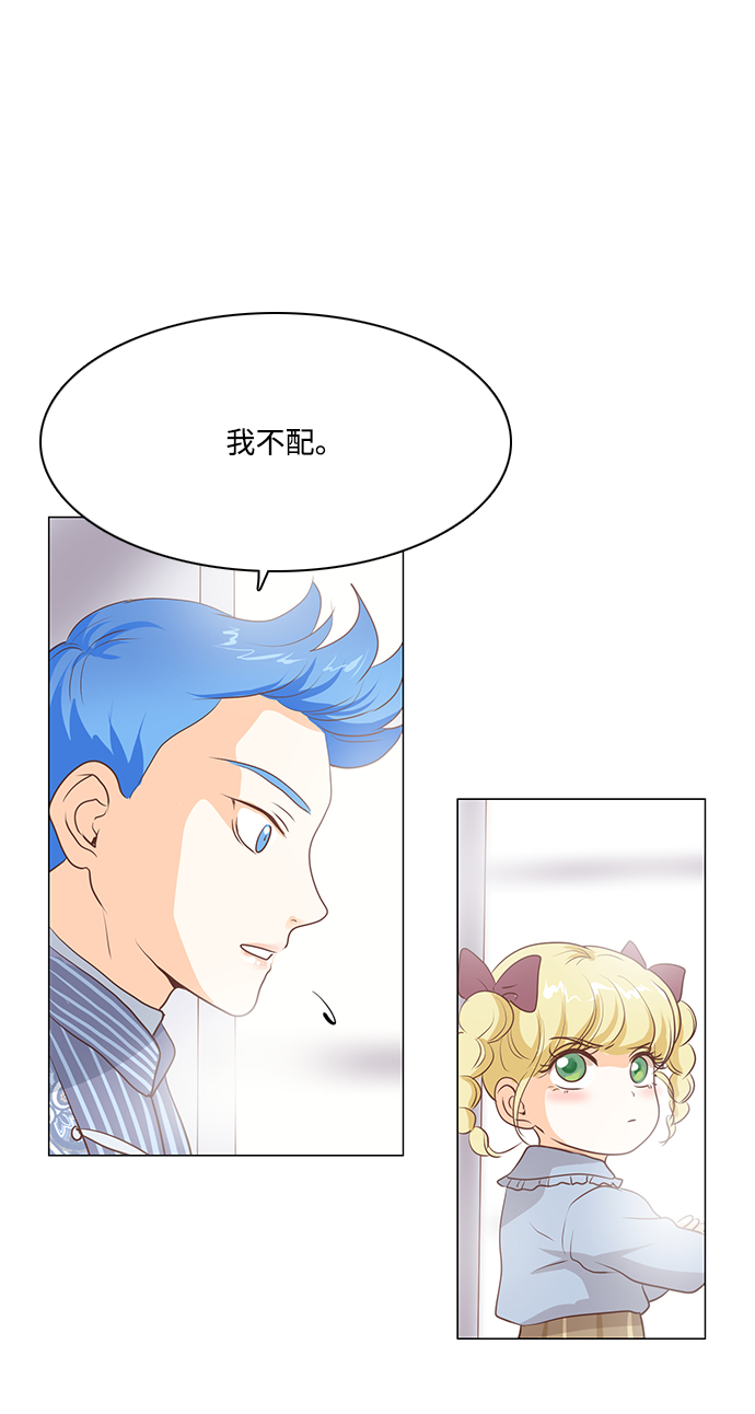 第64话7