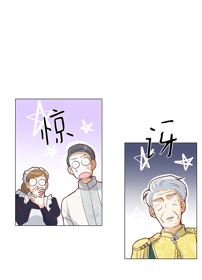 第64话19