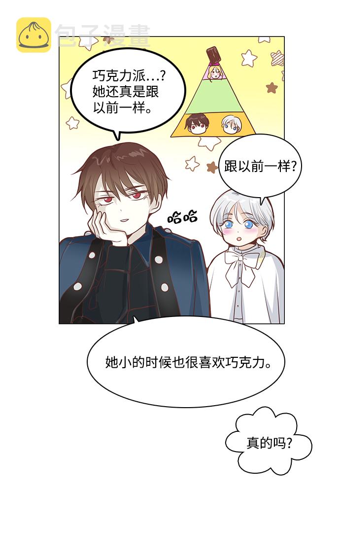 第51话42