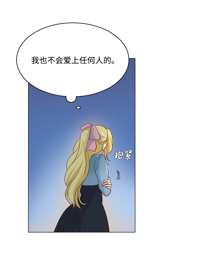 第45话58