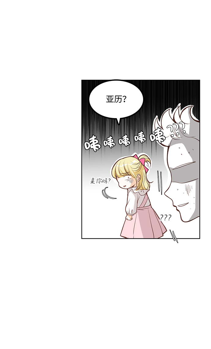 第22话59