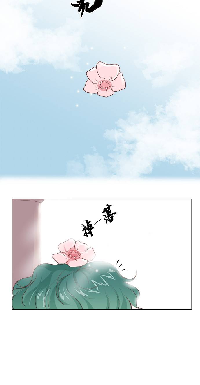 第11话18