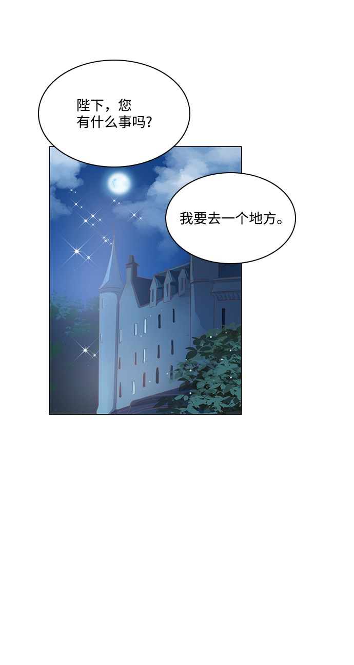 第56话25
