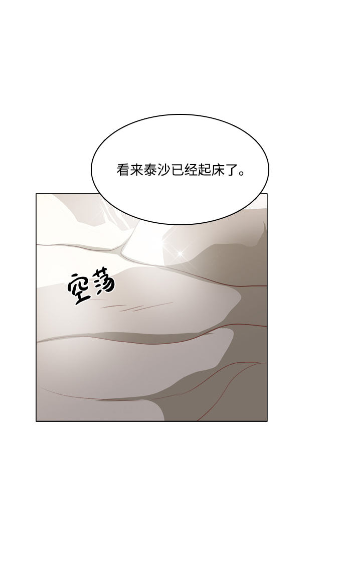 第55话17