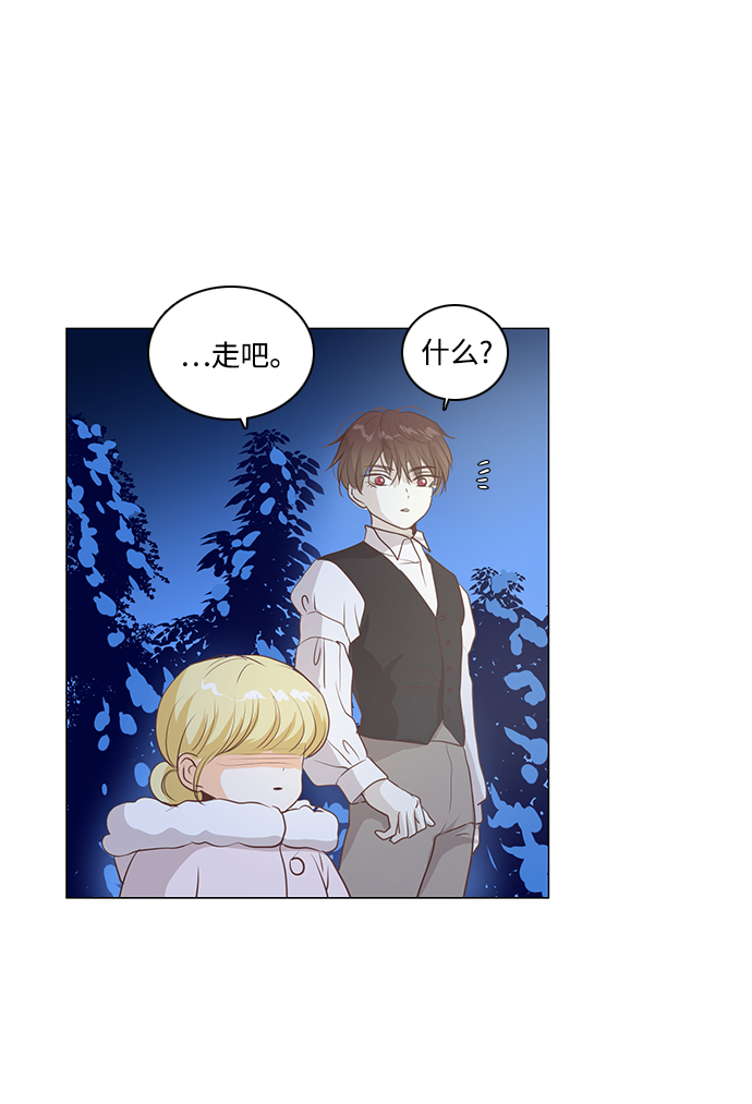 第46话21