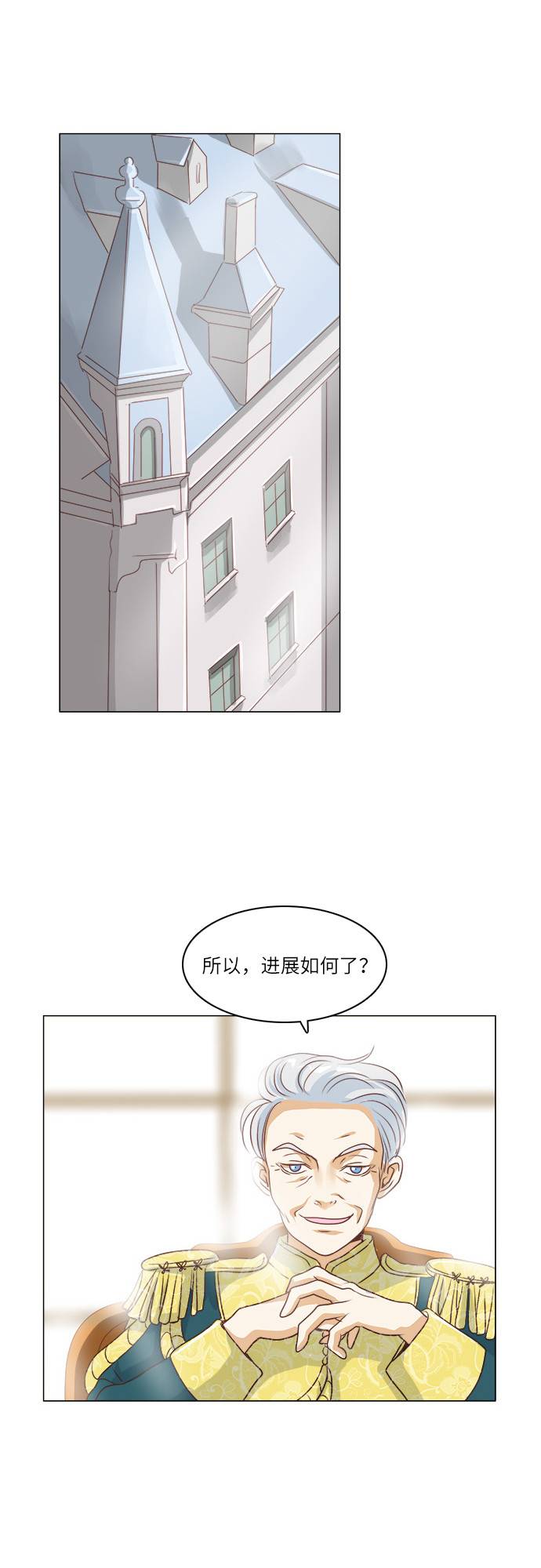 第9话19