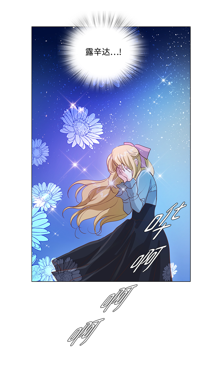 第46话20