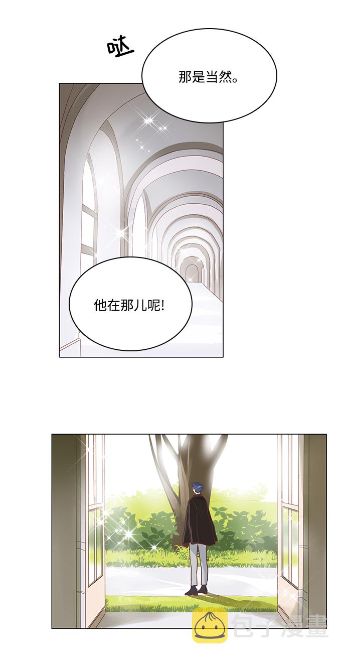 第75话4