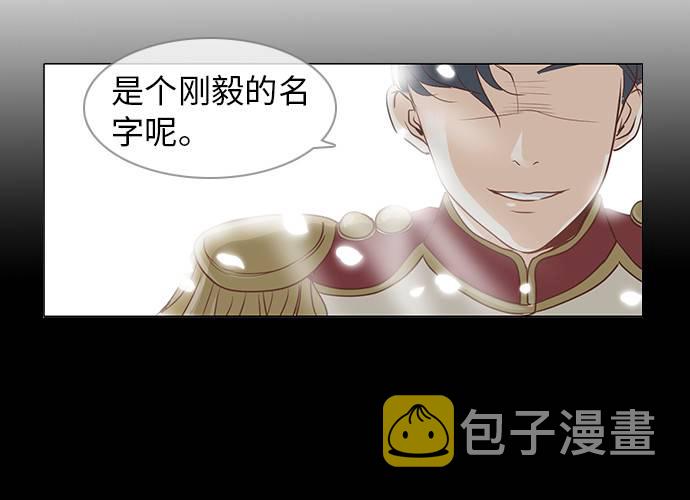 第8话6