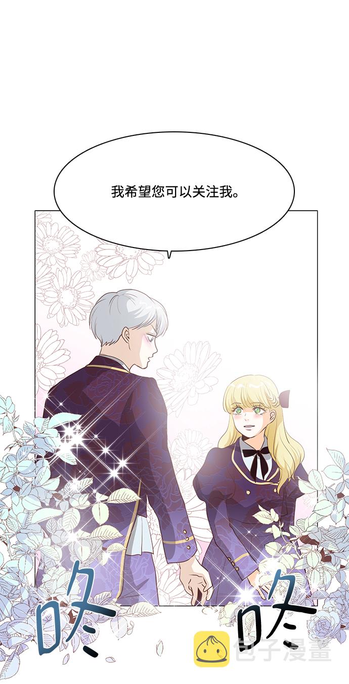 第79话20