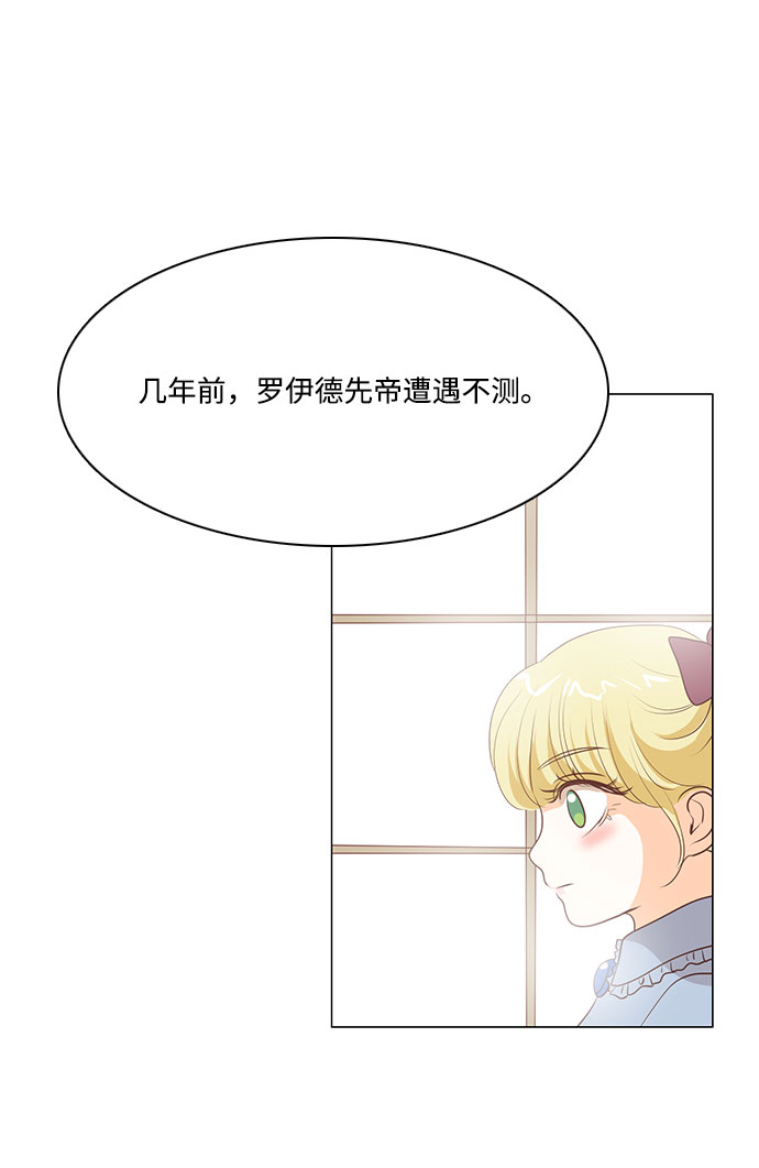 第65话11
