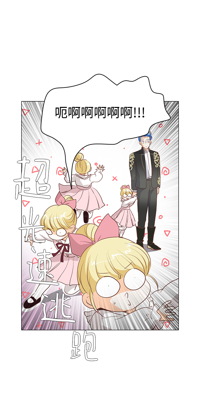 第31话30